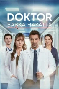 Доктор: В другой жизни - постер